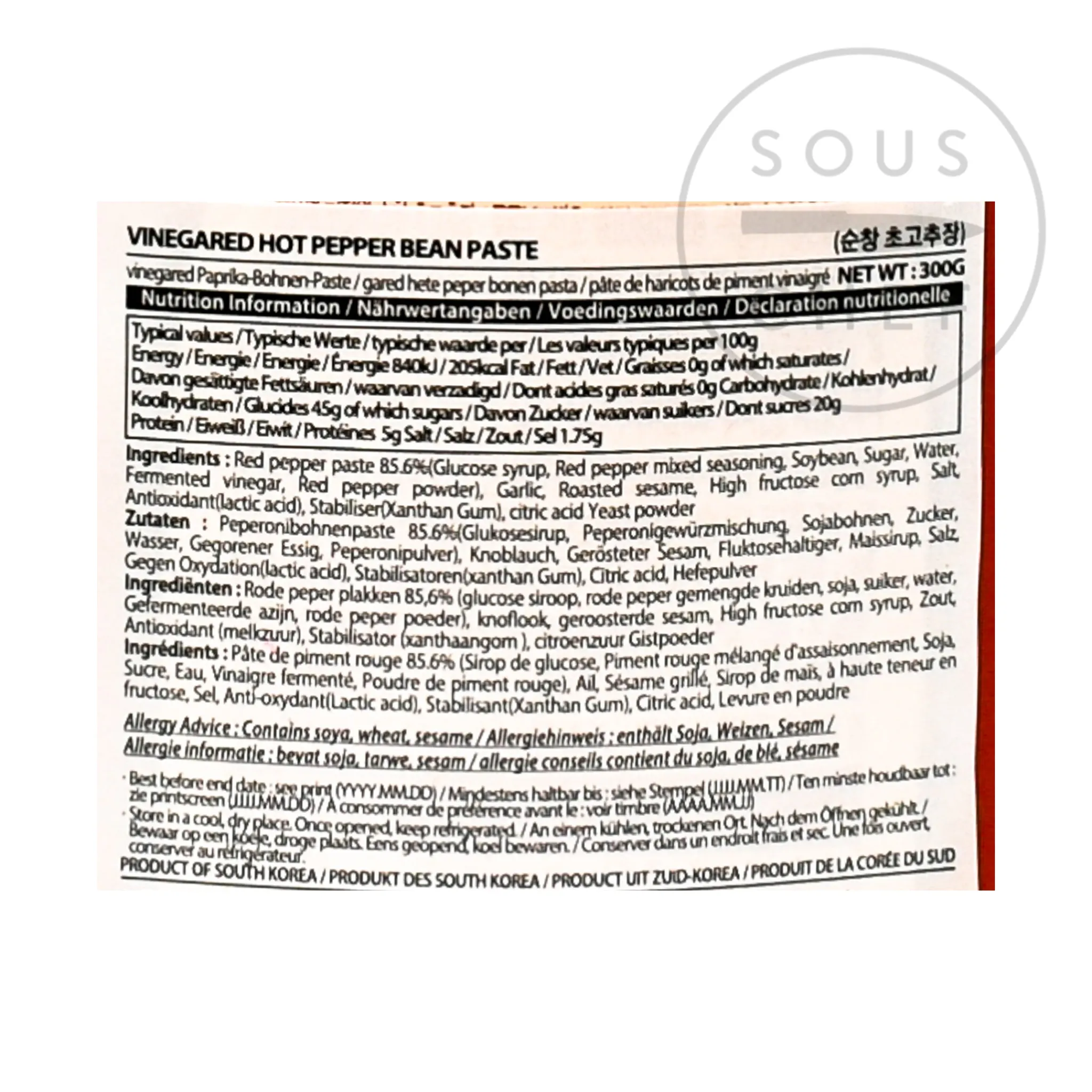 Clearance Vinegared Gochujang, 300g Ingredients Brands|Korean Ingredients