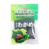 Best Wakame Seaweed, 56.7g Korean Ingredients|Japanese Ingredients