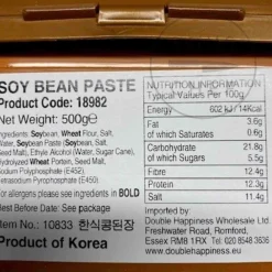 Doenjang Soybean Paste, 500g Korean Ingredients|Sauces & Condiments