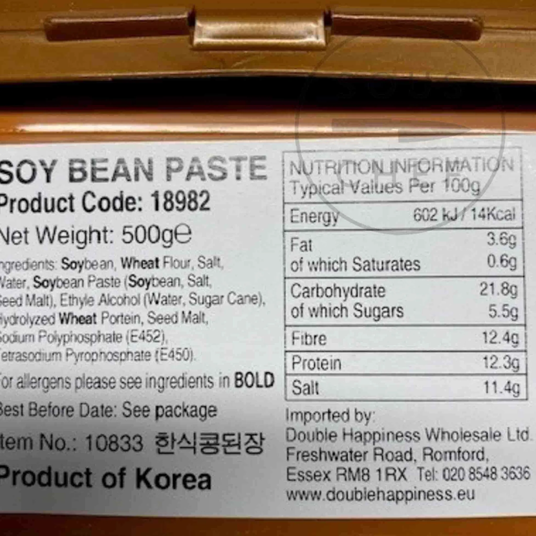 Doenjang Soybean Paste, 500g Korean Ingredients|Sauces & Condiments