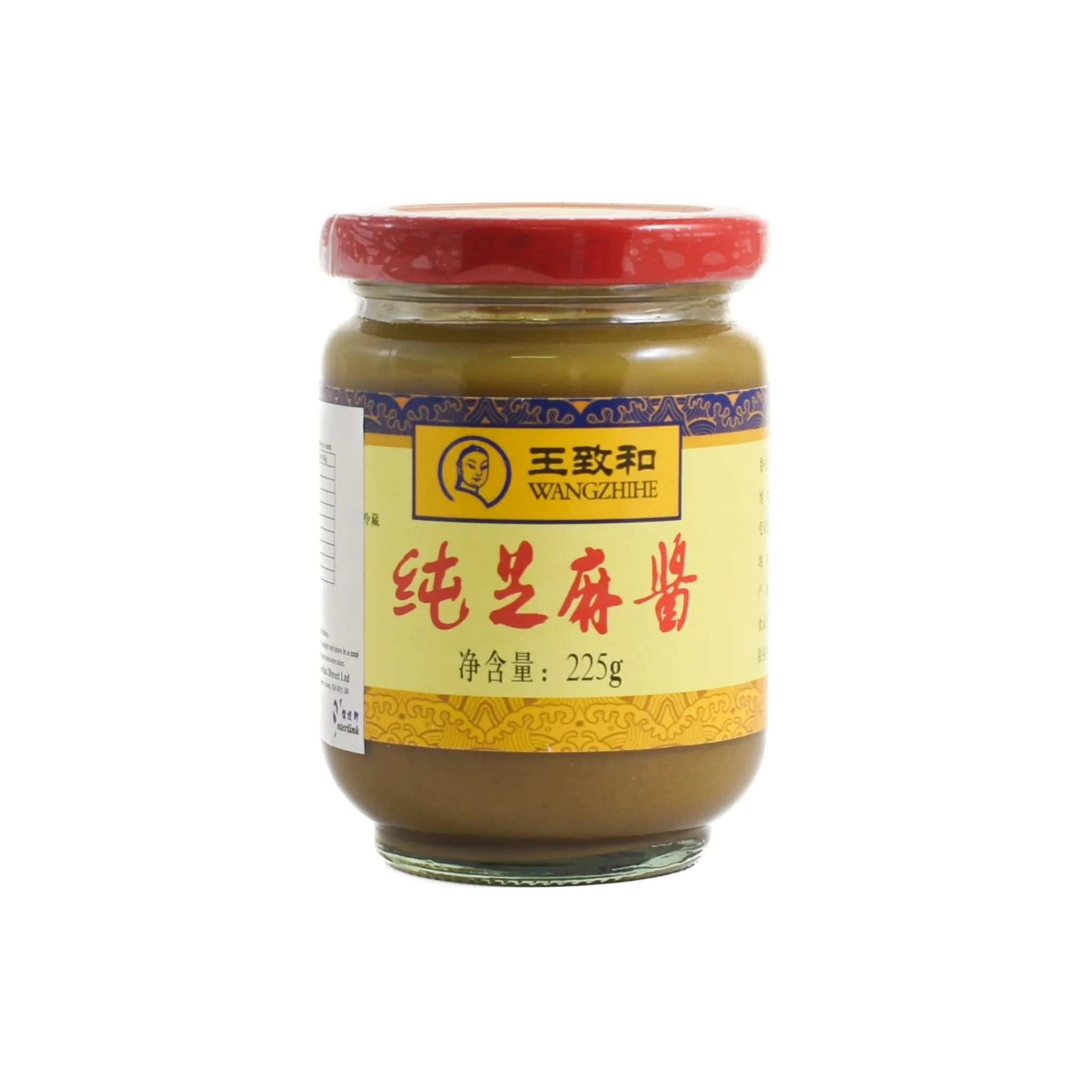 Outlet Chinese Sesame Paste, 225g Ingredients Brands|Chinese Ingredients