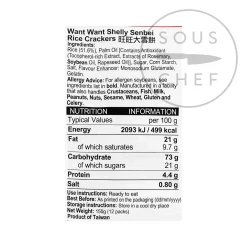 Outlet Shelly Senbei Rice Crackers, 150g Ingredients Brands|Korean Ingredients