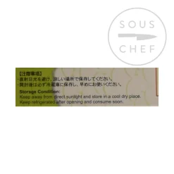 Best Wasabi Paste, 43g Japanese Ingredients|Sauces & Condiments