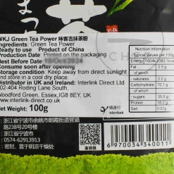 Green Tea Powder, 100g Ingredients Brands|Chinese Ingredients