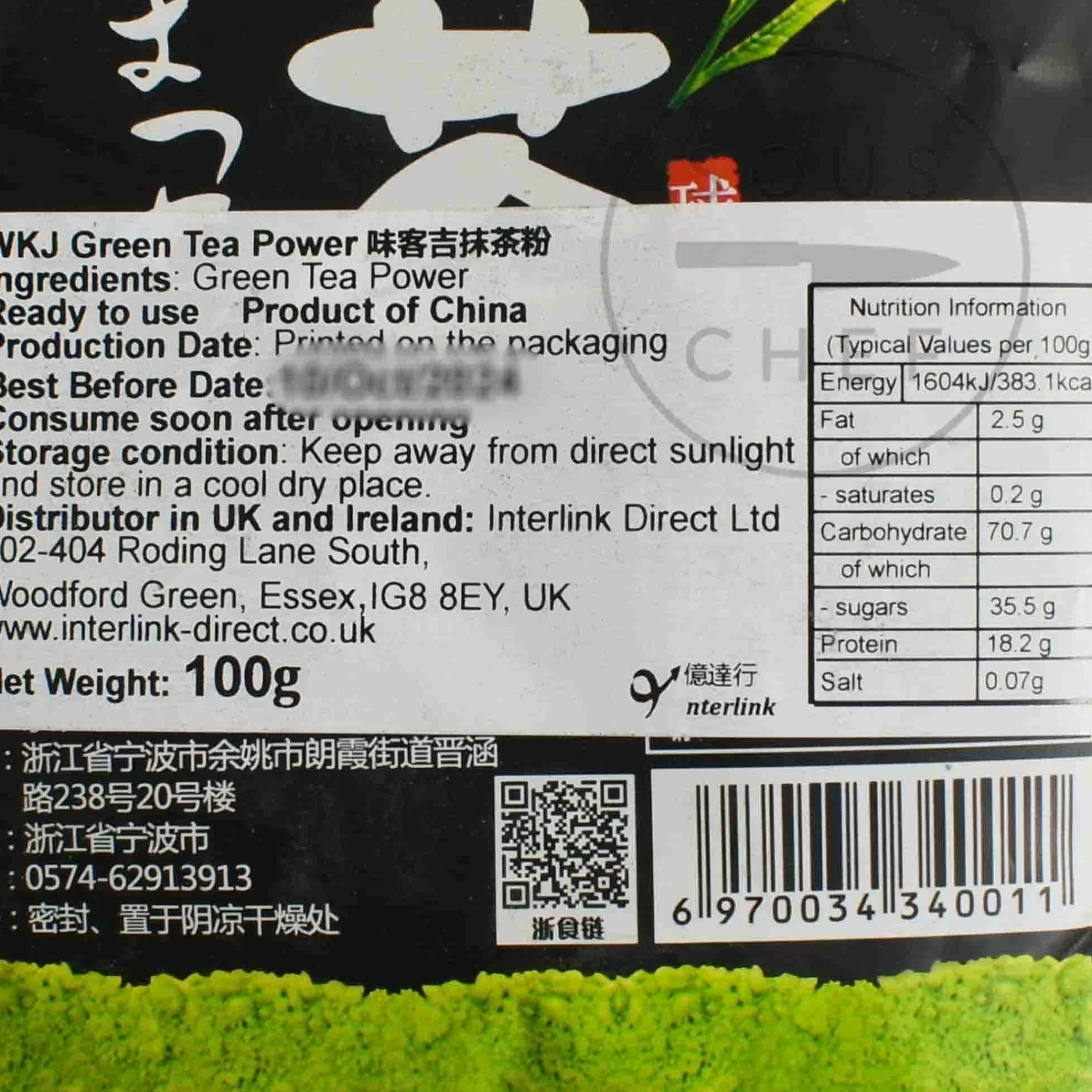 Green Tea Powder, 100g Ingredients Brands|Chinese Ingredients