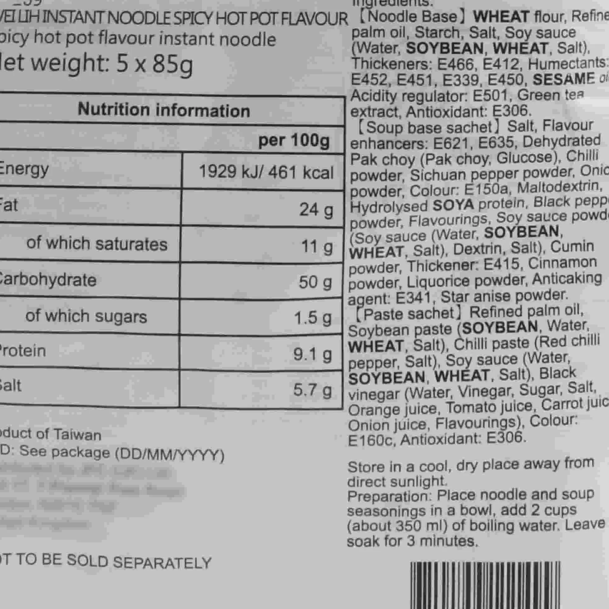 Sale Instant Noodle Spicy Hot Pot Flavour, 5 pack Ingredients Brands|Chinese Ingredients