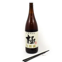 New White Soy Sauce - Yamashin Shiro Shoyu, 1.8l Ingredients Brands|Japanese Ingredients