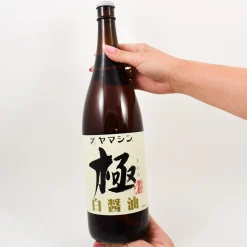 New White Soy Sauce - Yamashin Shiro Shoyu, 1.8l Ingredients Brands|Japanese Ingredients