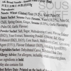 Hot 20x Sichuan Broad Noodle - Sesame Paste Flavour, 120g Ingredients Brands|Chinese Ingredients
