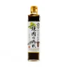 Yakiniku Sauce For Grilled Meat, 360g Ingredients Brands|Japanese Ingredients