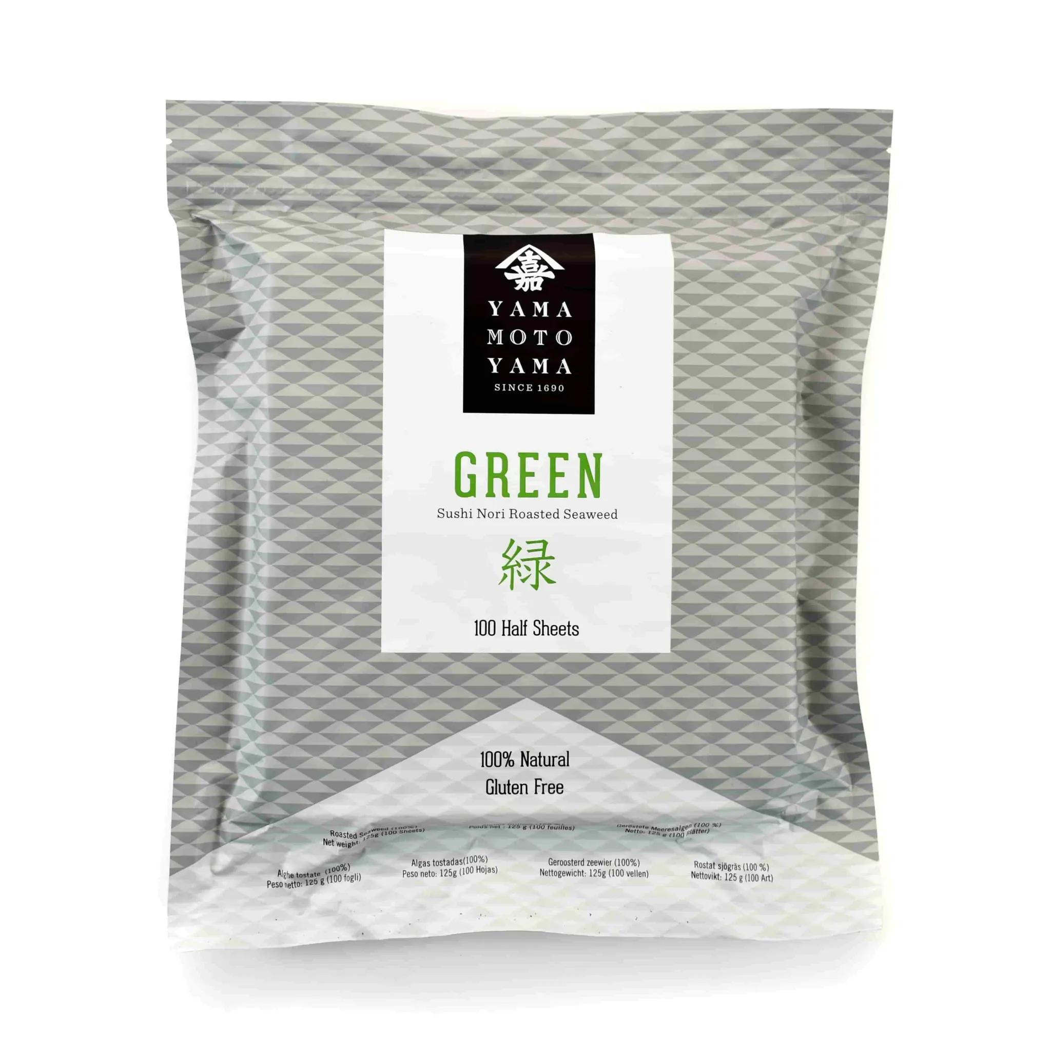 Best Yakizushinori Green Half Cut Nori Sheets - 100 sheets Ingredients Brands|Japanese Ingredients