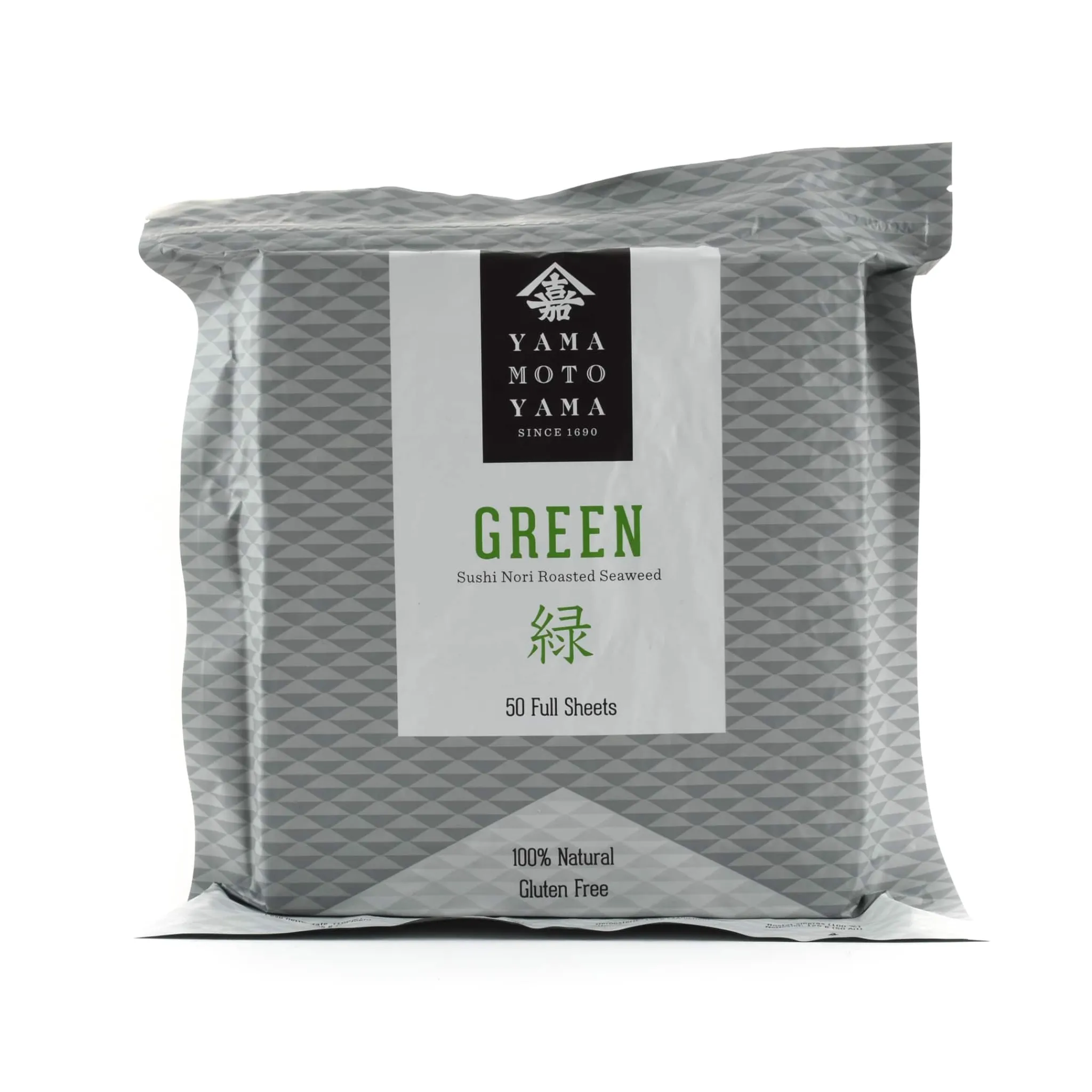 Clearance Green Nori Sheets - 50 sheets Ingredients Brands|Japanese Ingredients