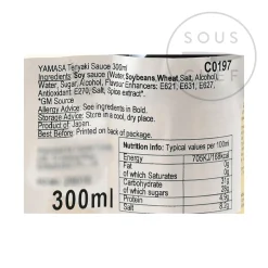Clearance Teriyaki Sauce, 300ml Ingredients Brands|Japanese Ingredients