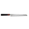New Yasuo Black Bread Knife, 22cm Kitchen Knives