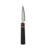 Yasuo Black Paring Knife, 8cm Kitchen Knives
