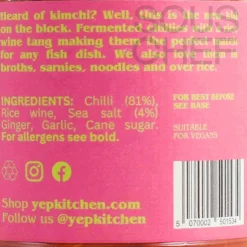 New Hunan Salted Chillies, 160g Chinese Ingredients|Sauces & Condiments