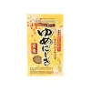 Discount Brown Sushi Rice, 1kg Ingredients Brands|Japanese Ingredients