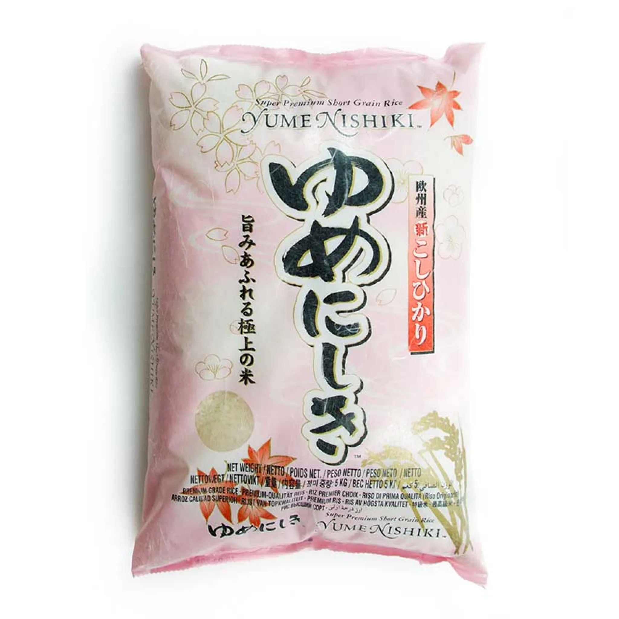 Short Grain Sushi Rice Japanese Ingredients|Pasta, Rice & Beans