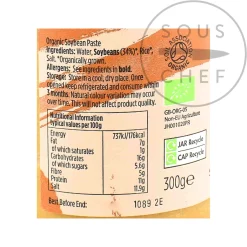 Discount Organic Miso Paste, 300g Ingredients Brands|Japanese Ingredients