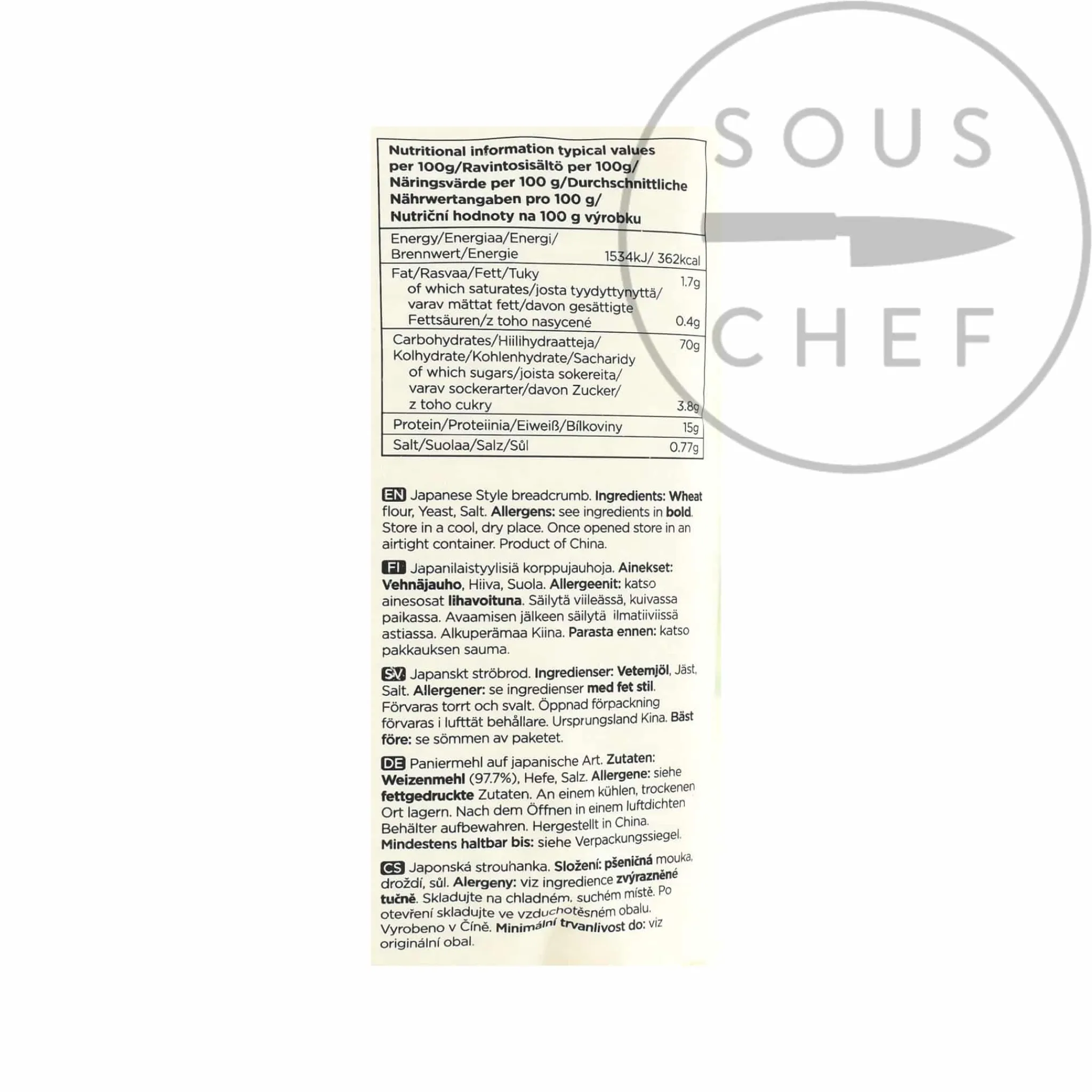 Outlet Panko Breadcrumbs, 180g Japanese Ingredients|Baking Ingredients