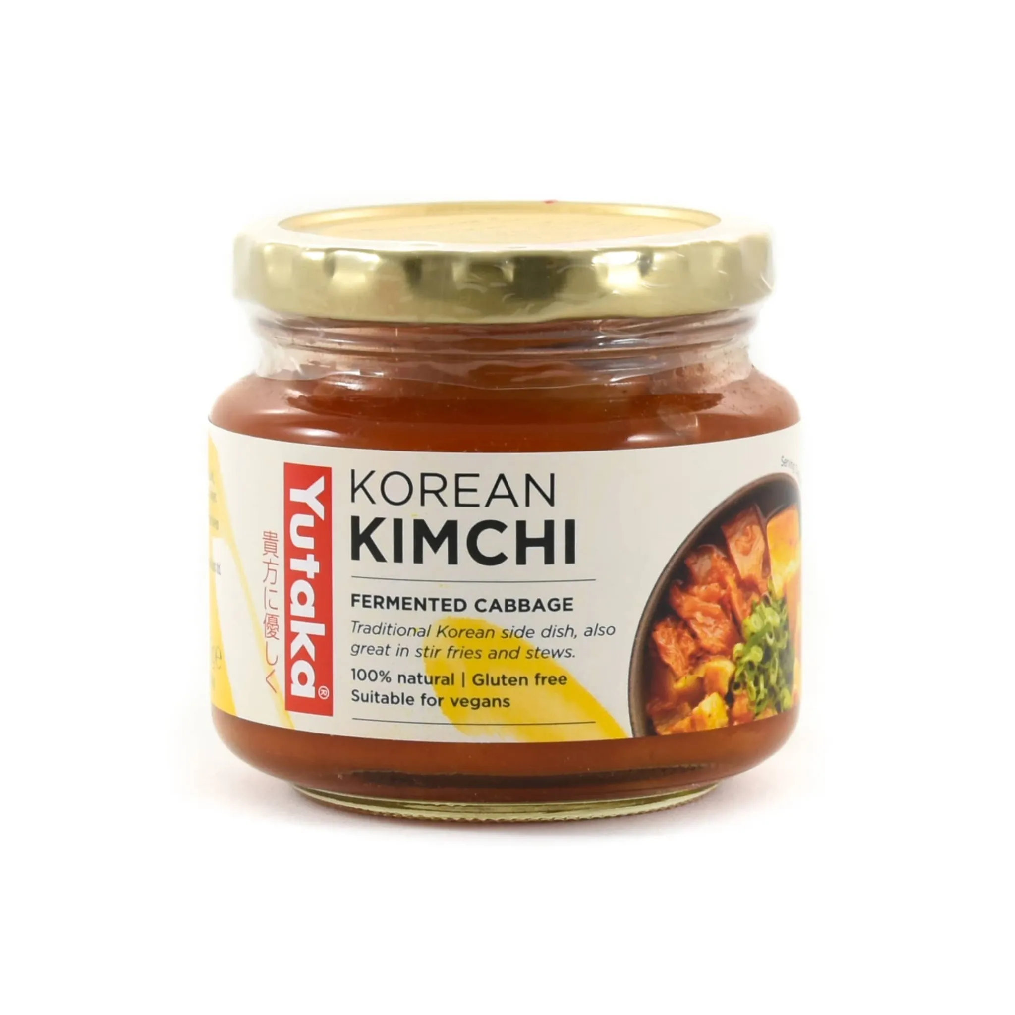 Outlet Vegan Korean Kimchi, 200g Ingredients Brands|Korean Ingredients