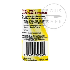 Hot Yuzu Ponzu Sauce, 150ml Japanese Ingredients|Sauces & Condiments