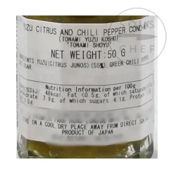 Best , 50g Japanese Ingredients|Sauces & Condiments