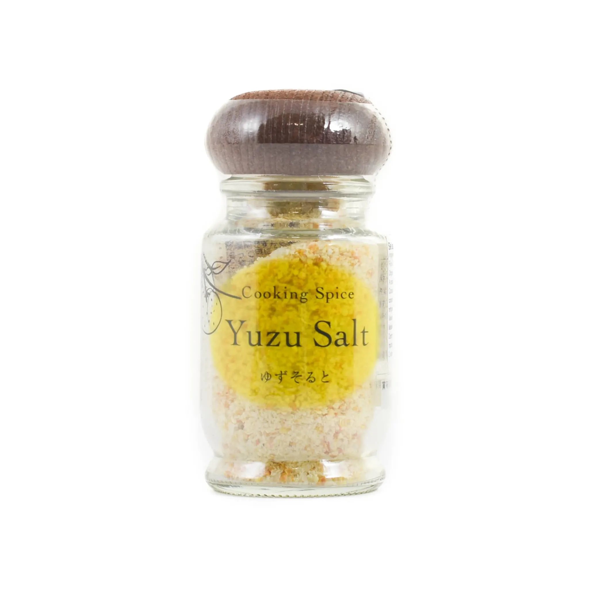 Best Yuzu Salt, 38g Ingredients Brands|Herbs & Spices