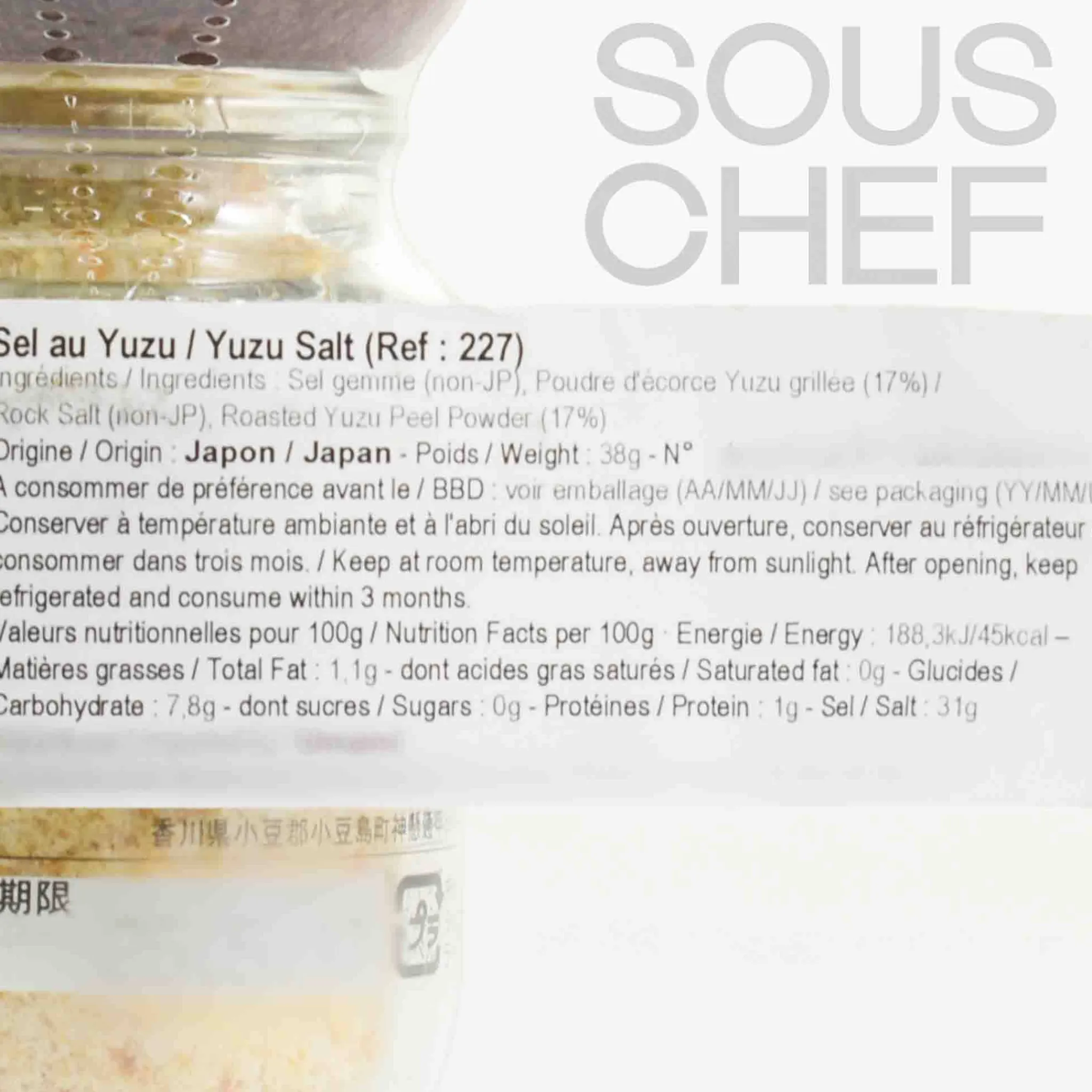 Best Yuzu Salt, 38g Ingredients Brands|Herbs & Spices