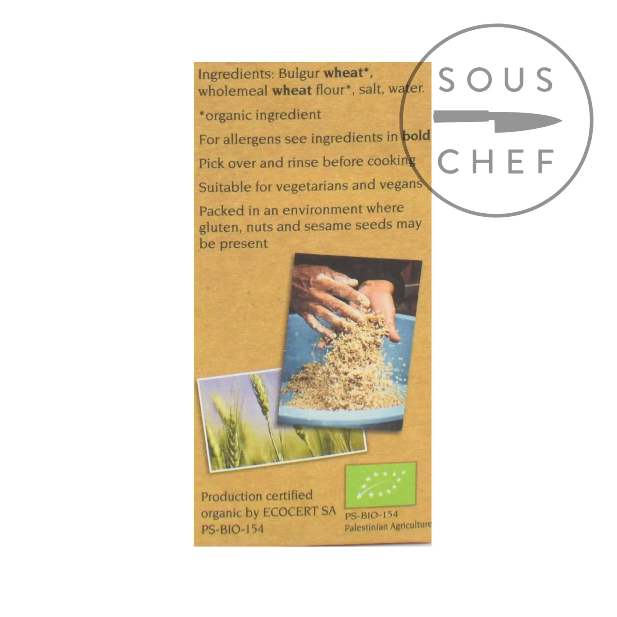 Online Maftoul Giant Couscous, 200g Middle Eastern Ingredients|Pasta, Rice & Beans