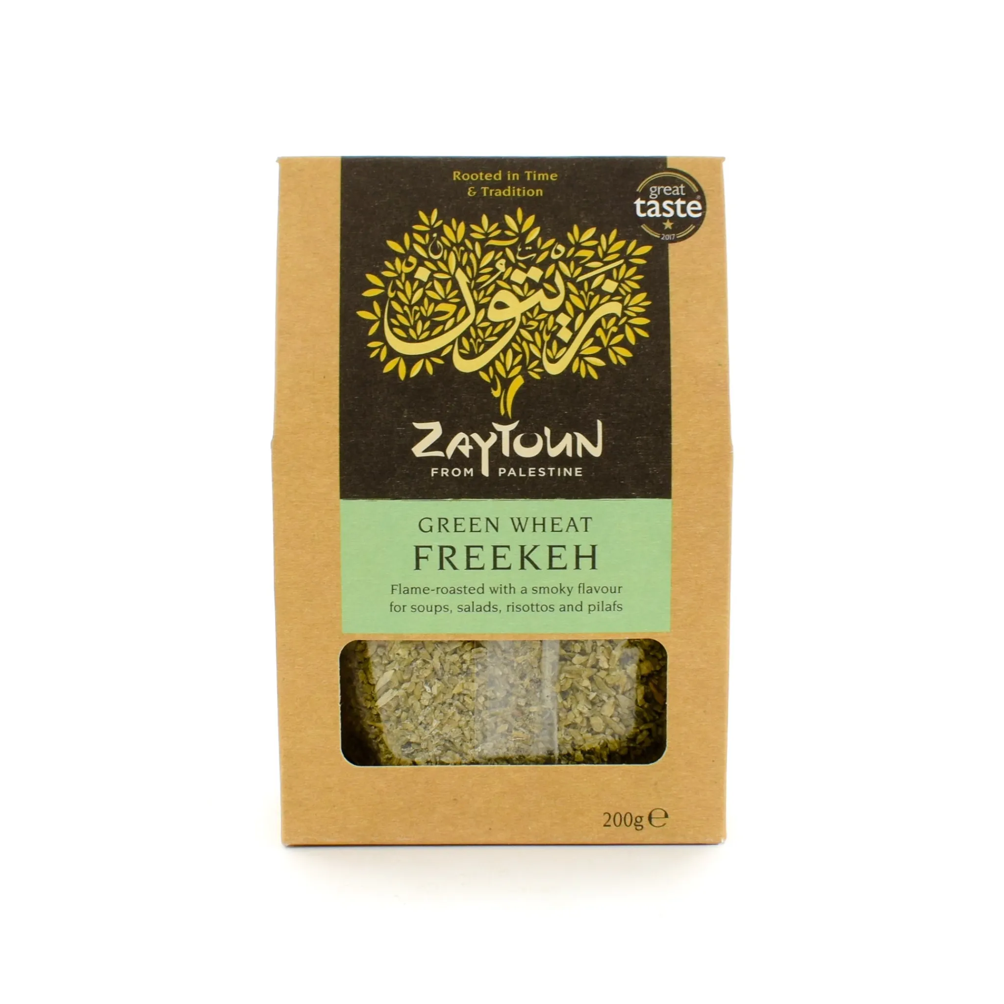 Online Palestinian Freekeh, 200g Middle Eastern Ingredients|Ingredients Brands