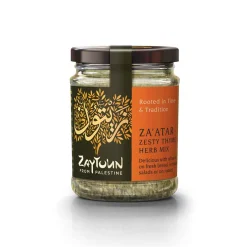 Palestinian Za'atar, 80g Middle Eastern Ingredients|Herbs & Spices